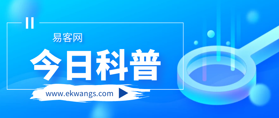 2020年广东省大学排名-广东最新高校排行榜